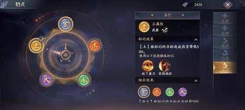 2022wtt新加坡大满贯赛程表3.14