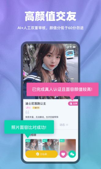 蚂蚁庄园今日最新答案3.20 蚂蚁庄园每日答题答案（今日已更新）