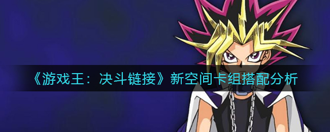蝴蝶3.418下载