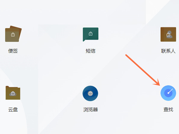 《金铲铲之战》海克斯强化变形重组器效果一览