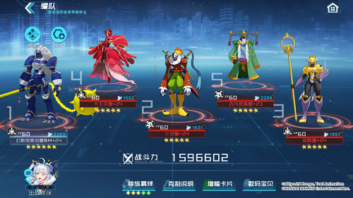 妖女直播APP2.1.1