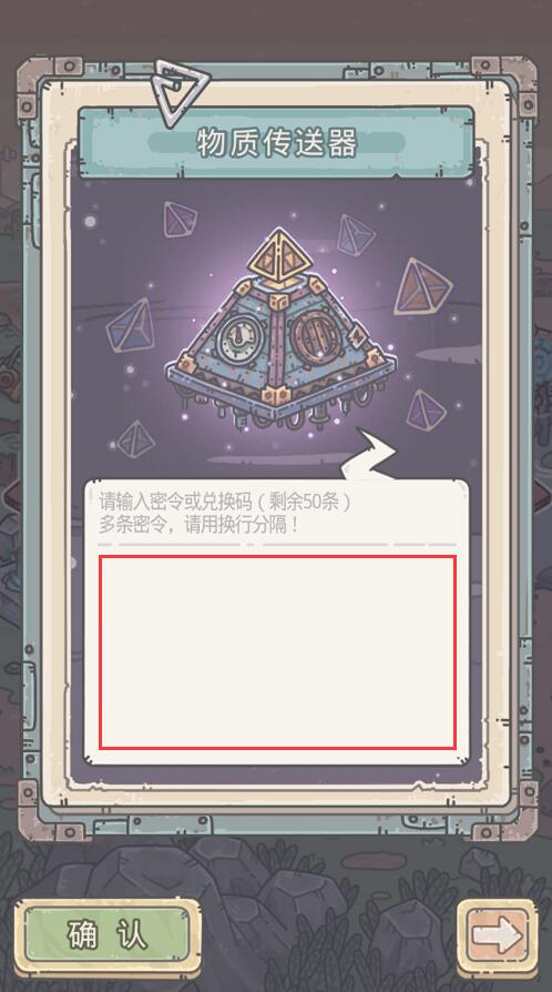 《金铲铲之战》S6.5最新刺客阵容推荐