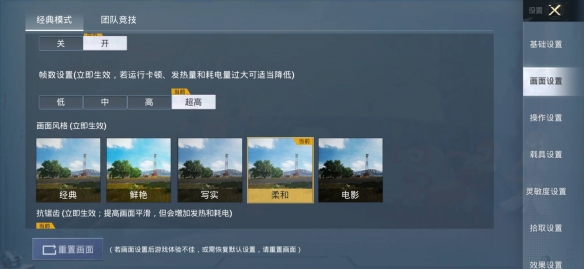 抖音分享主页会被作者看到吗