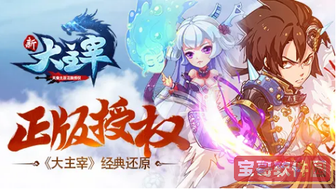 朵拉是什么梗 朵拉是瞎子是什么梗
