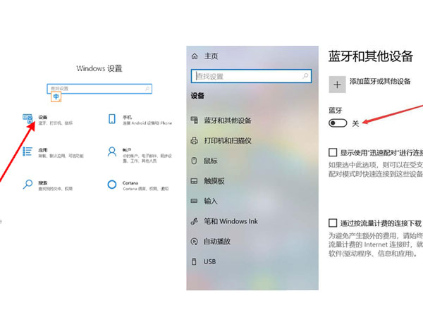 《诺亚之心》长柄技能天赋加点推荐