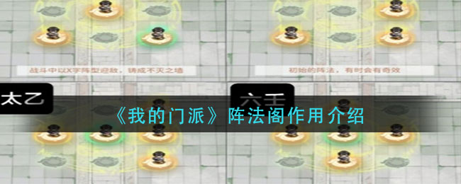 和平精英ss17赛季结束时间 和平精英ss17赛季什么时候结束