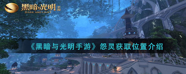雷柏v500pro灯光设置