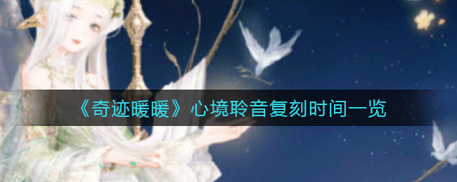 牵手直播