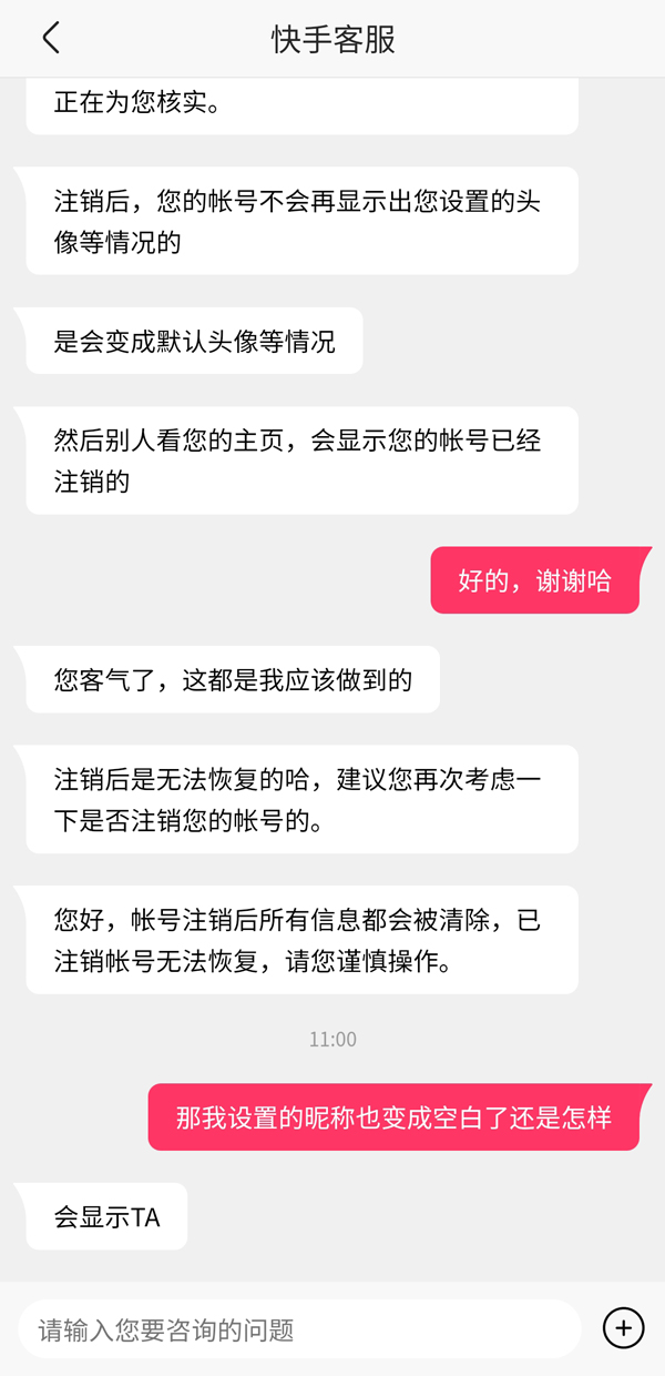 91短视频