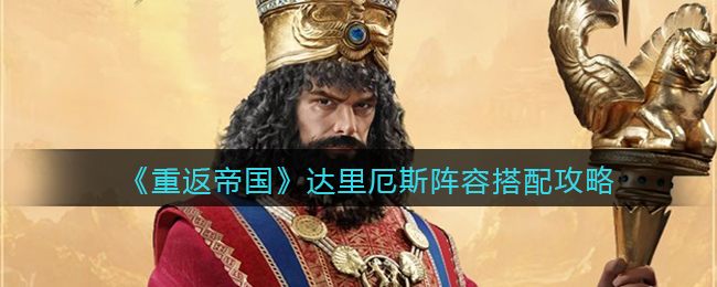 写下生当作人杰的著名才女是 蚂蚁庄园生当作人杰死亦为鬼雄