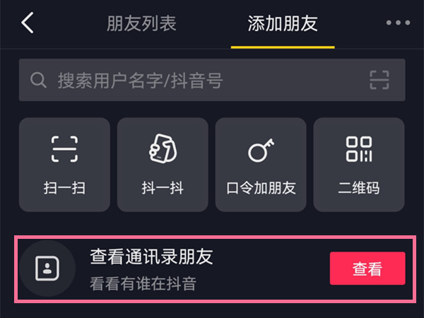 baby直播app可约可空降