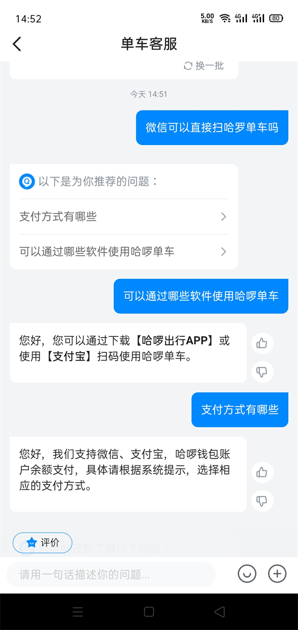 91短视频