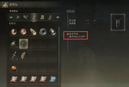 新车牌什么时候启用(“新型车牌”已投入使用？)