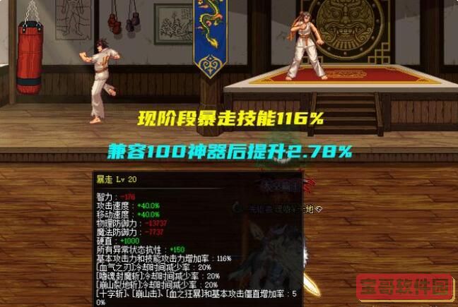 邦邦视频下载app