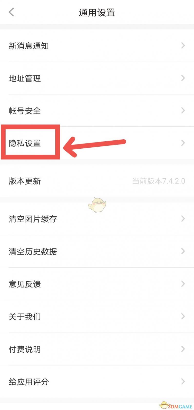 纯电动汽车排名(2021年销量榜前十新能源汽车)