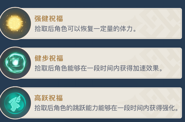 《金铲铲之战》霓虹之夜名流白魔赛娜阵容攻略
