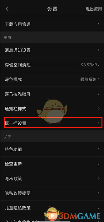 天气丹化妆品怎么样（天气丹化妆品使用测评）