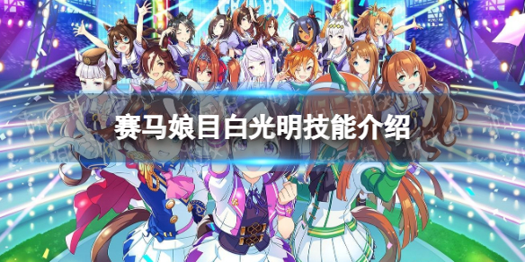 蜜语尤香app
