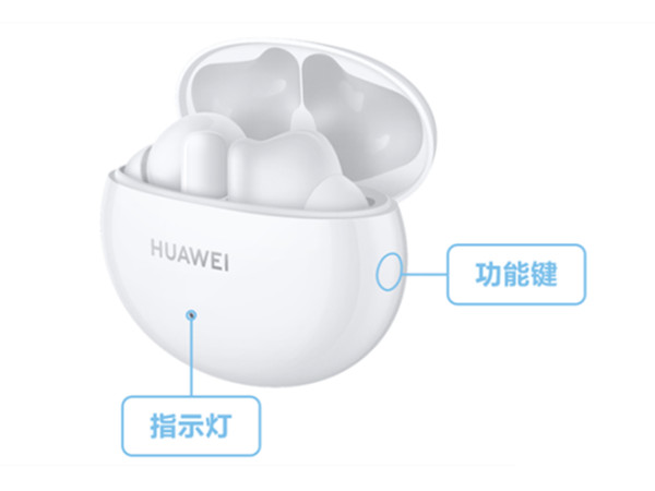 《支付宝》蚂蚁保取消自动扣费方法