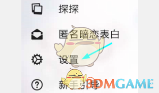 re05cc快猫视频app