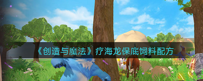 私觅smeeth app