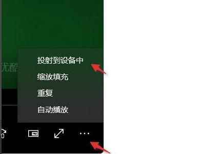 《艾尔登法环》商人毕迪位置介绍