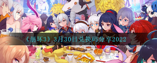 爱租机