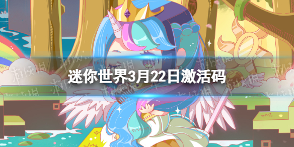 饼干狂魔和油条去哪直播了(饼干狂魔为什么不播了)