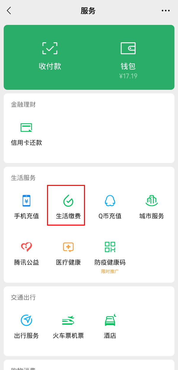 hlw32life官网下载葫芦娃