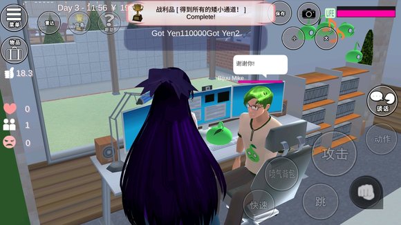 妖精直播app新版下载ios