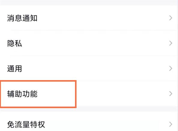 宝马740li价格2022款报价及图片(740Li定制车型发布：约合人民币125万元)