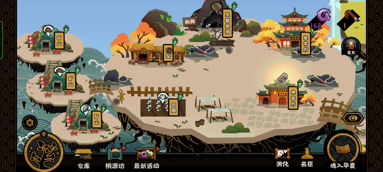 玛卡巴卡下一句怎么接(玛卡巴卡是什么梗啥意思)