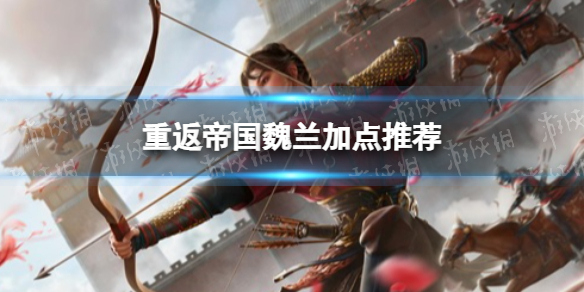 《食物语》3月礼包兑换码大全2022