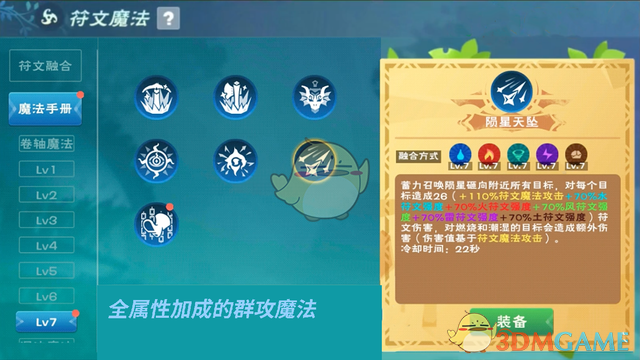 re05cc快猫视频app
