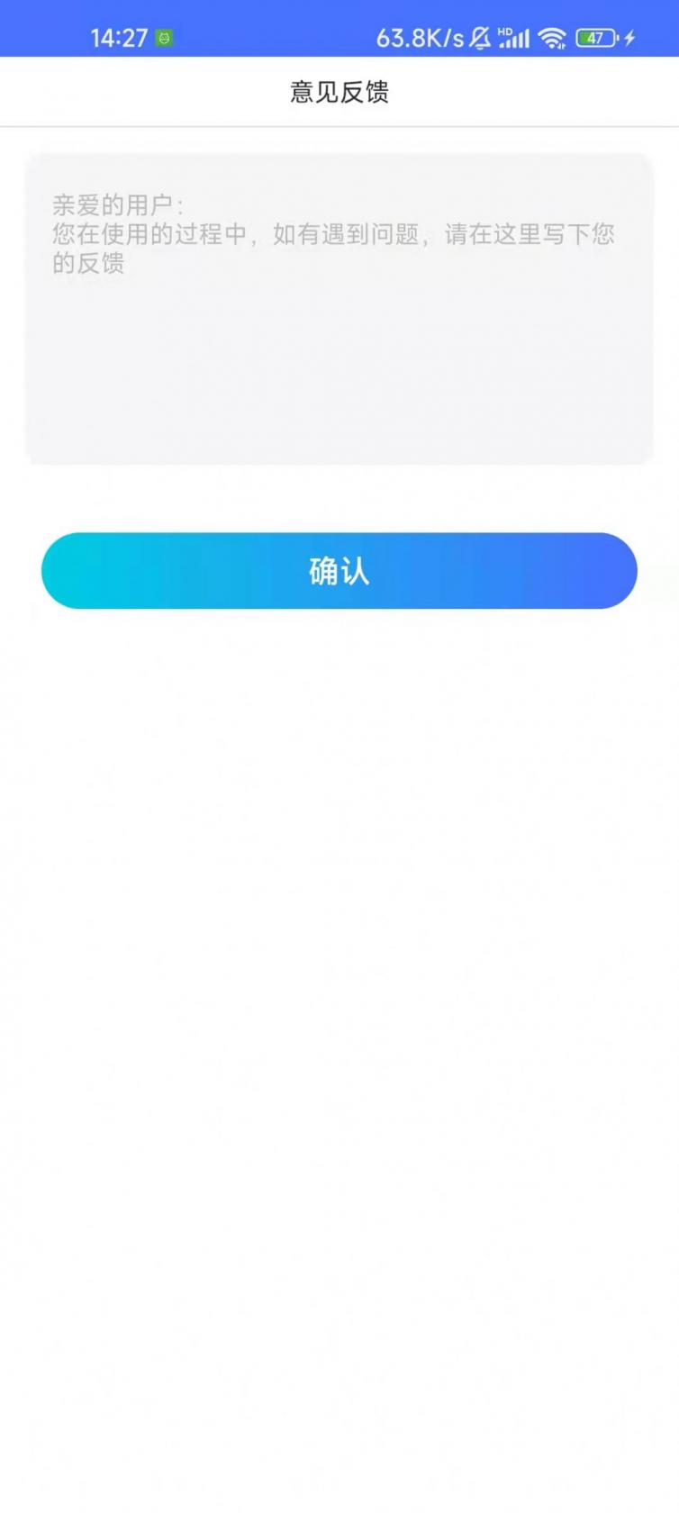 2022《哔咔哔咔漫画》最新版官网入口