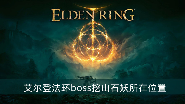 《我的常州》解绑孩子信息方法