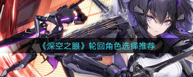 《抖音》置顶好友聊天方法