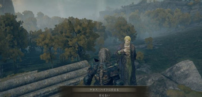 艾尔登法环地下世界希芙拉河进入方法
