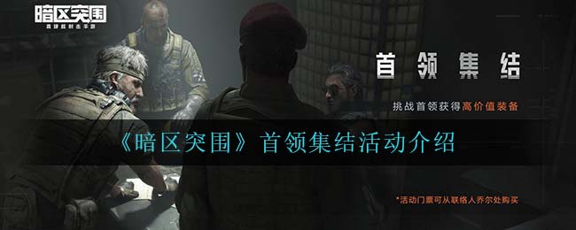 网上老年大学官方版