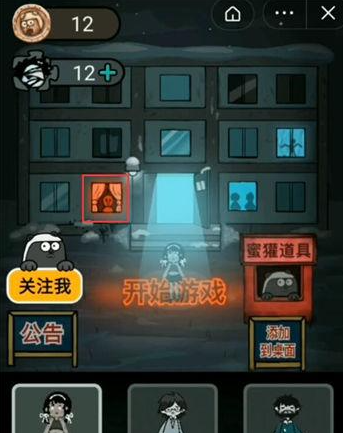 88p直播安卓系统下载破解版