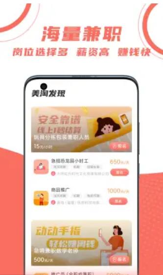 《剑与远征》沙漠之眼阿拉罗赏金试炼通关攻略