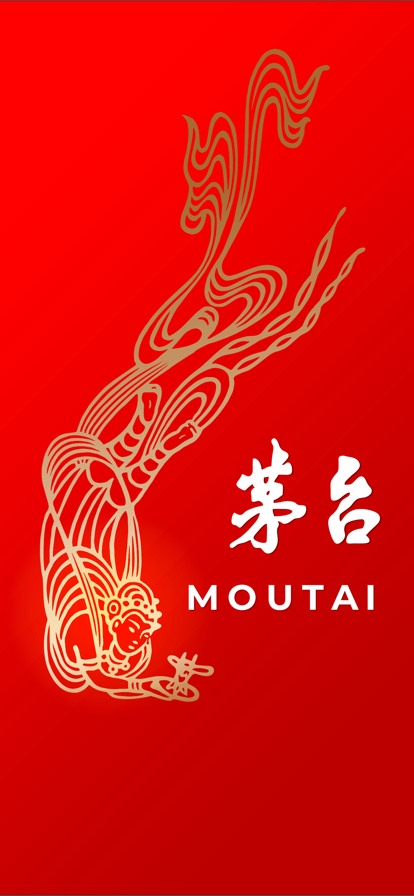 爱租机