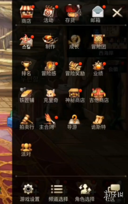 小鸡宝宝考考你吃完红心火龙果尿液变红，是正常的吗