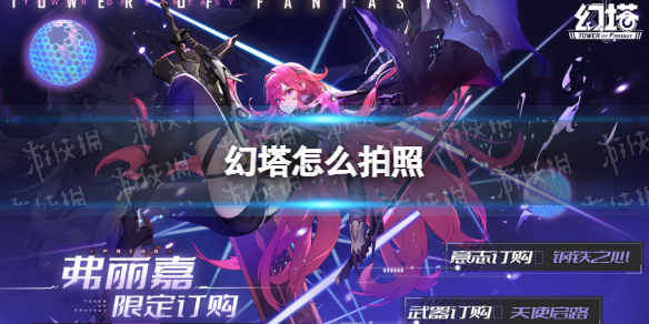 郭曦文演过什么电视(郭曦文真的是演员吗)