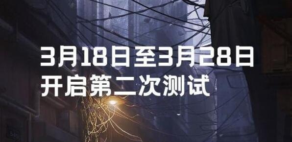 《钉钉》黑名单查看方法