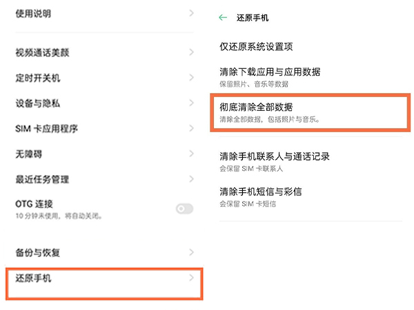 纯电动汽车排名(2021年销量榜前十新能源汽车)