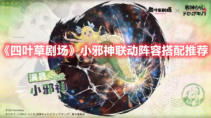 中国移动newtv怎么投屏