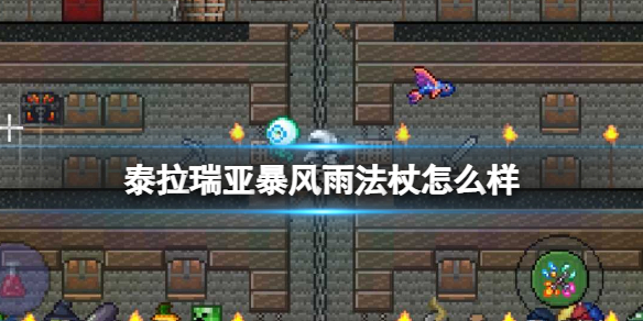 《支付宝》健康码没有眼睛标志解决办法