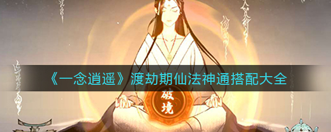 蜜语尤香app
