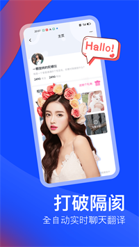 芒果视频2.8.2版本 芒果视频2.8.2版本